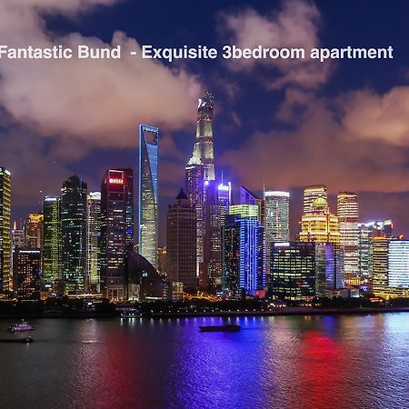 Wondroom Design Apartment เซี่ยงไฮ้ ภายนอก รูปภาพ